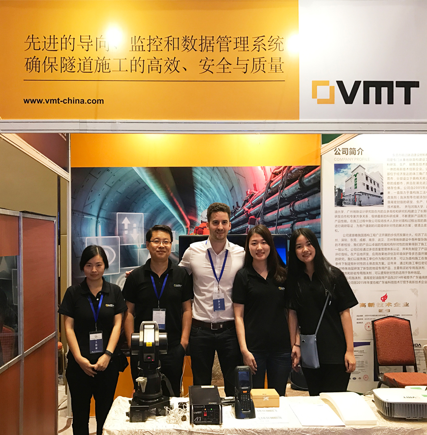 vmt-china