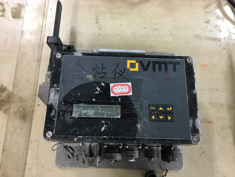 vmt-china