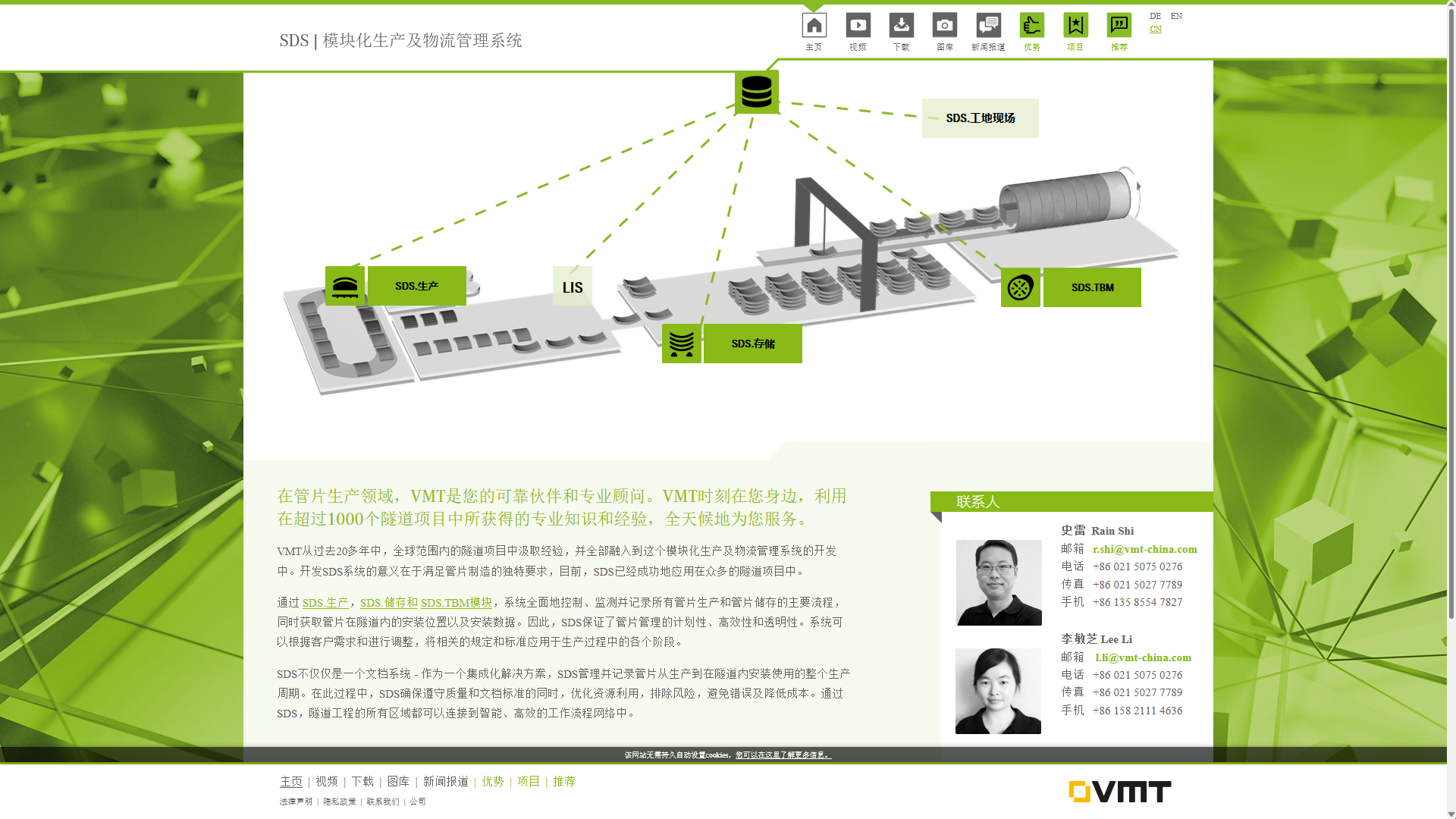 Segment tracking, segment tracing